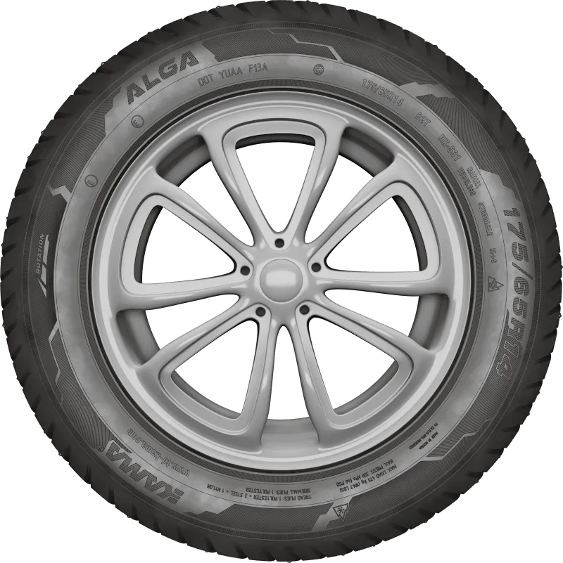 KAMA ALGA (НК-531) в Очере — KAMA TYRES KAMA ALGA (НК-531) в Очере